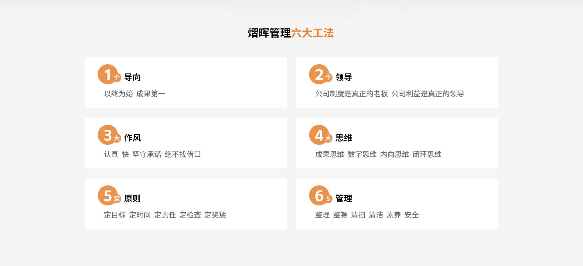 凯发·k8(中国游)官方网站