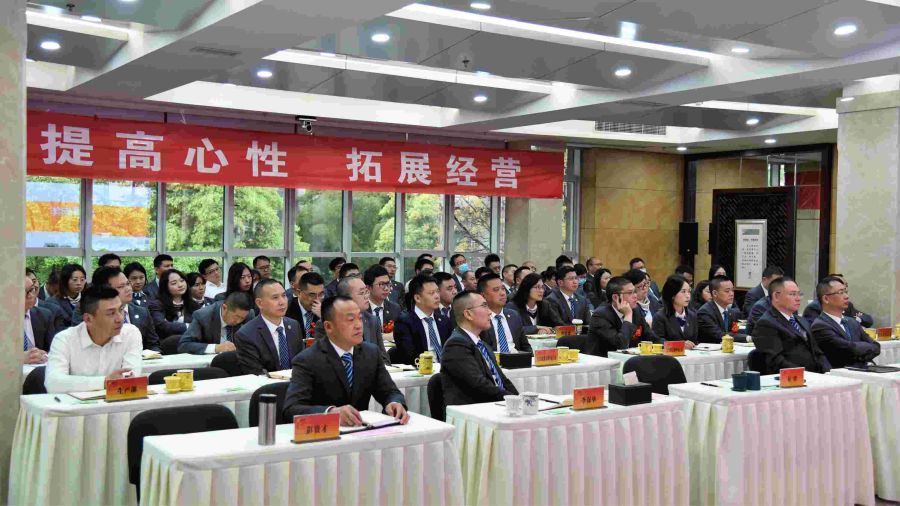 凯发·k8(中国游)官方网站
