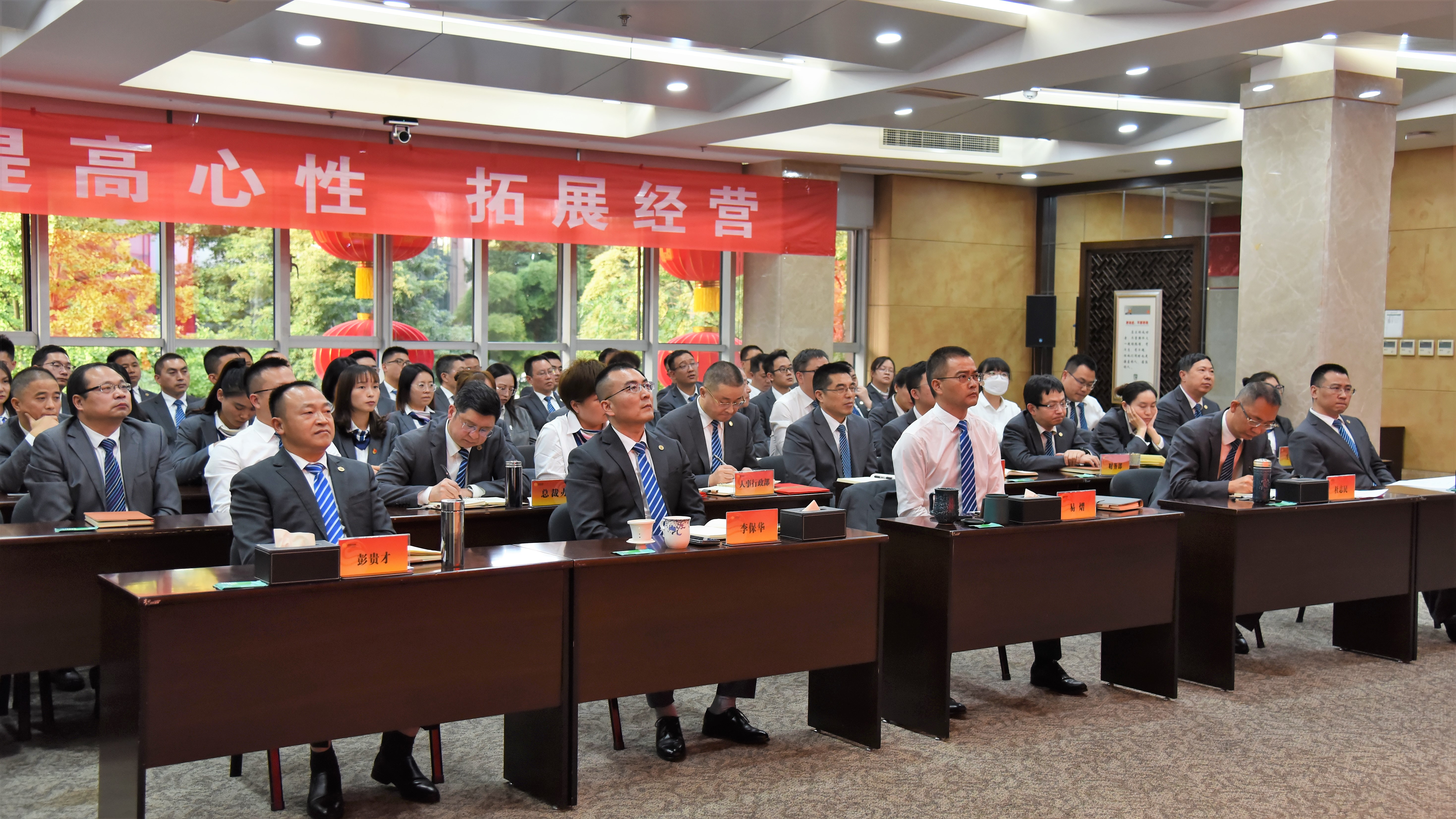 凯发·k8(中国游)官方网站