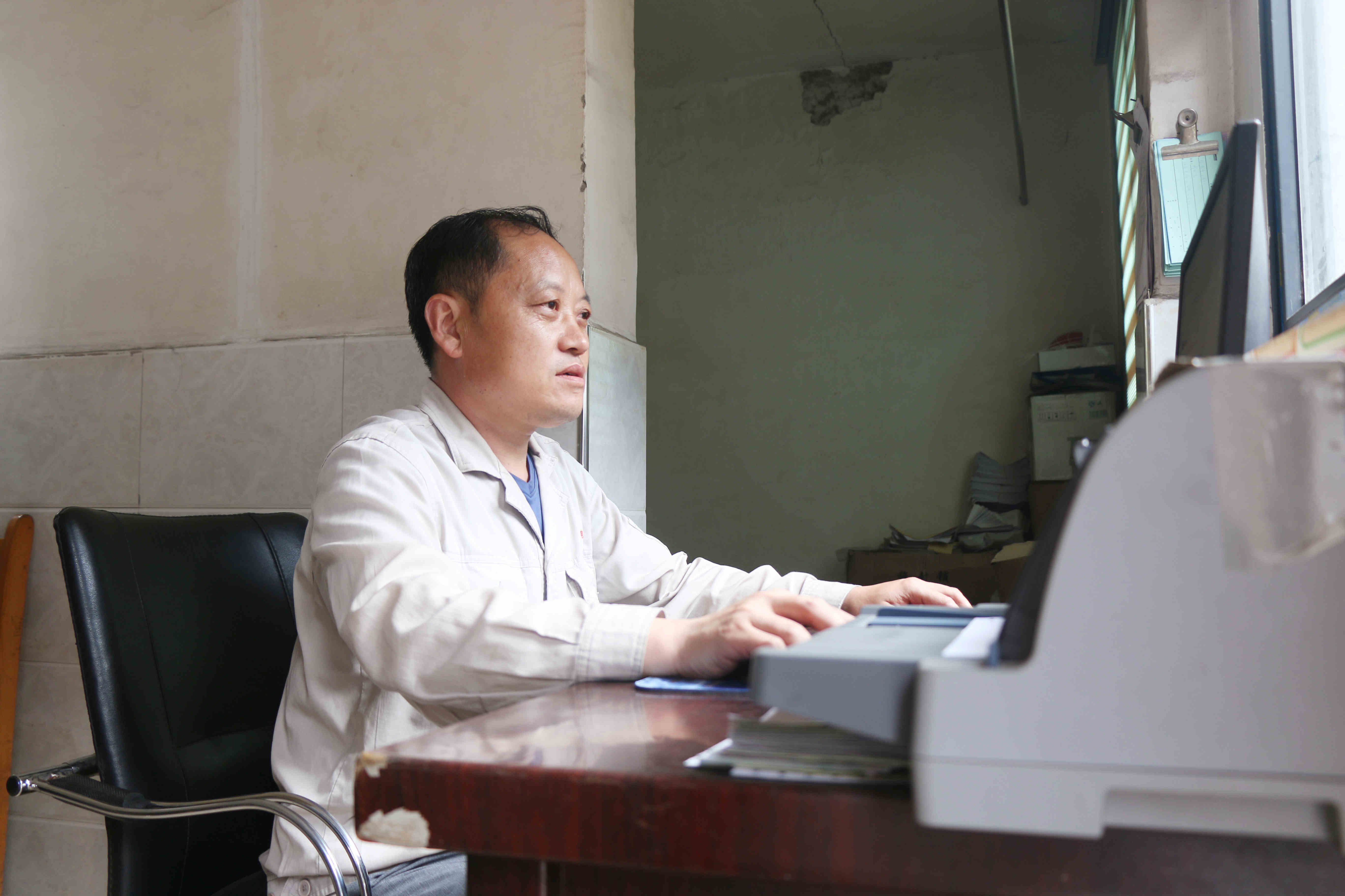 凯发·k8(中国游)官方网站
