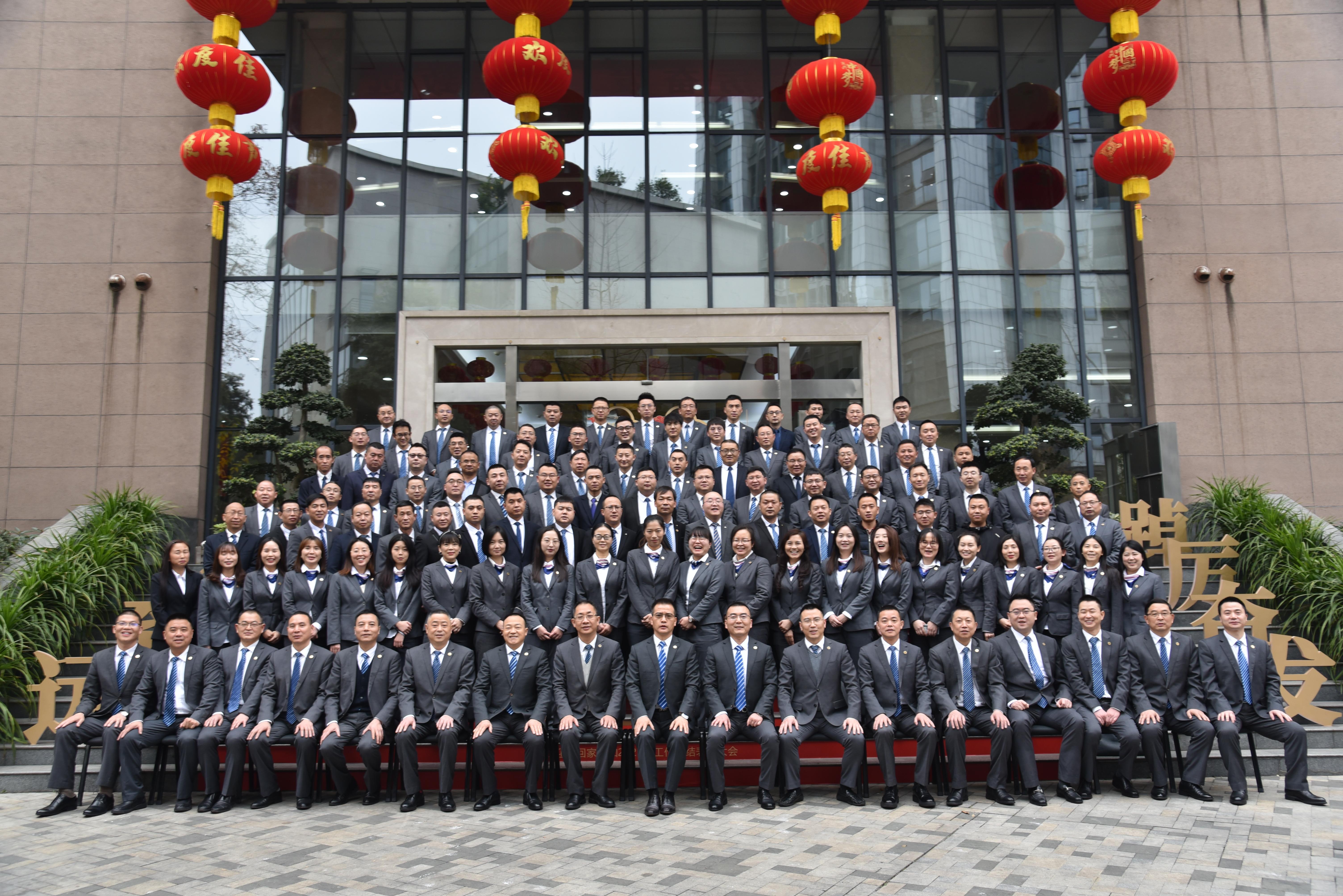 凯发·k8(中国游)官方网站