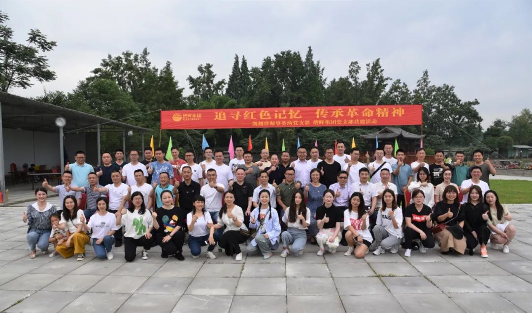 凯发·k8(中国游)官方网站