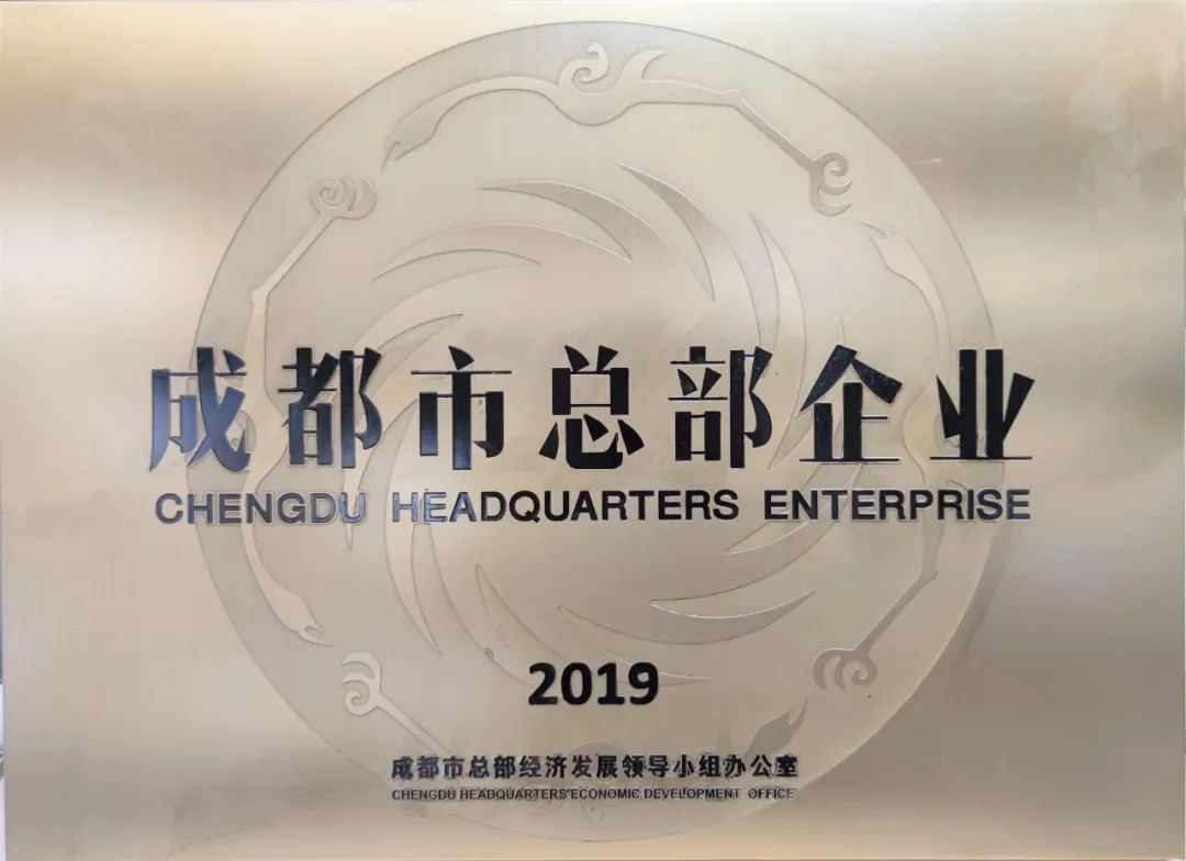 凯发·k8(中国游)官方网站