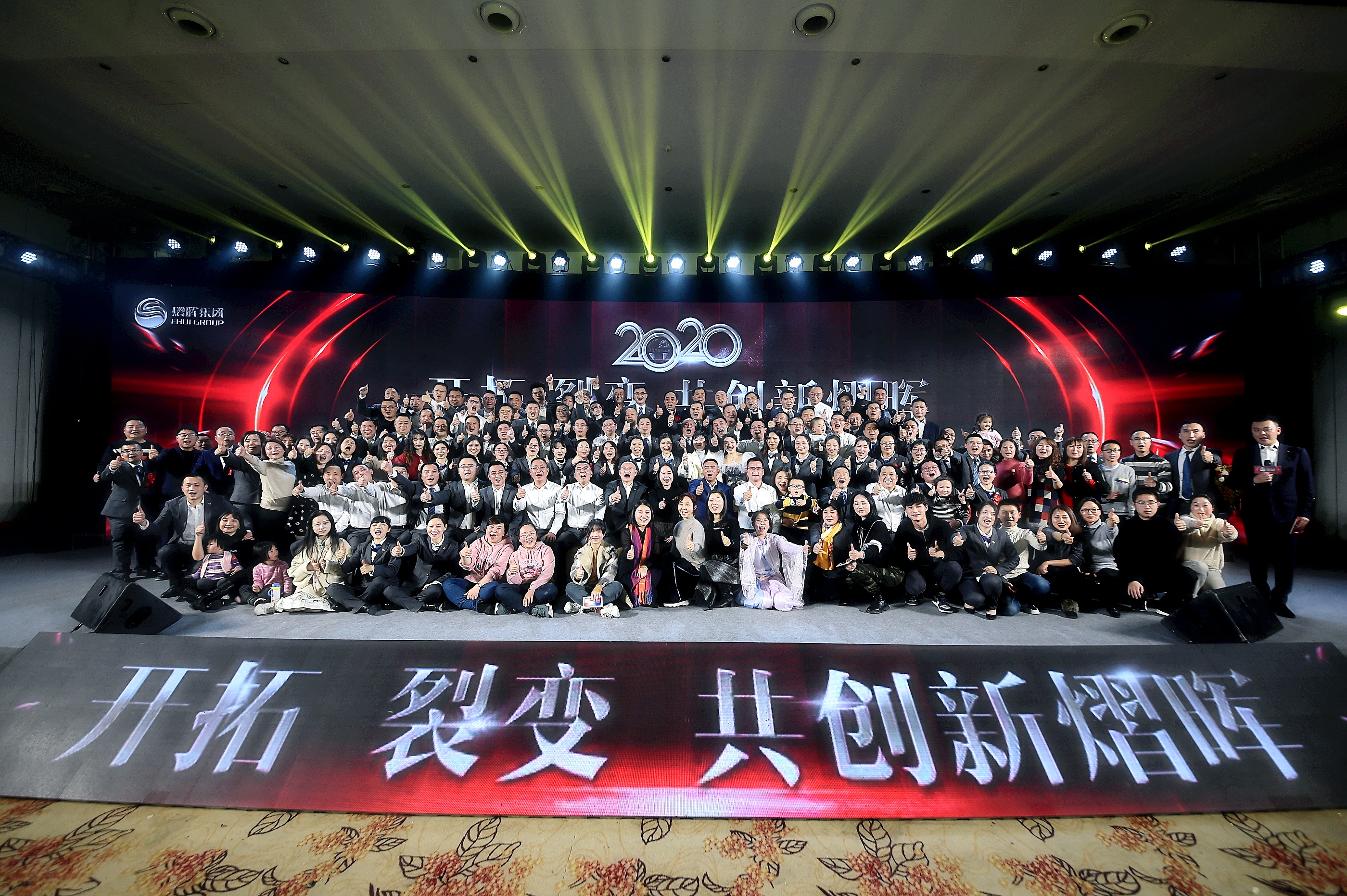 凯发·k8(中国游)官方网站