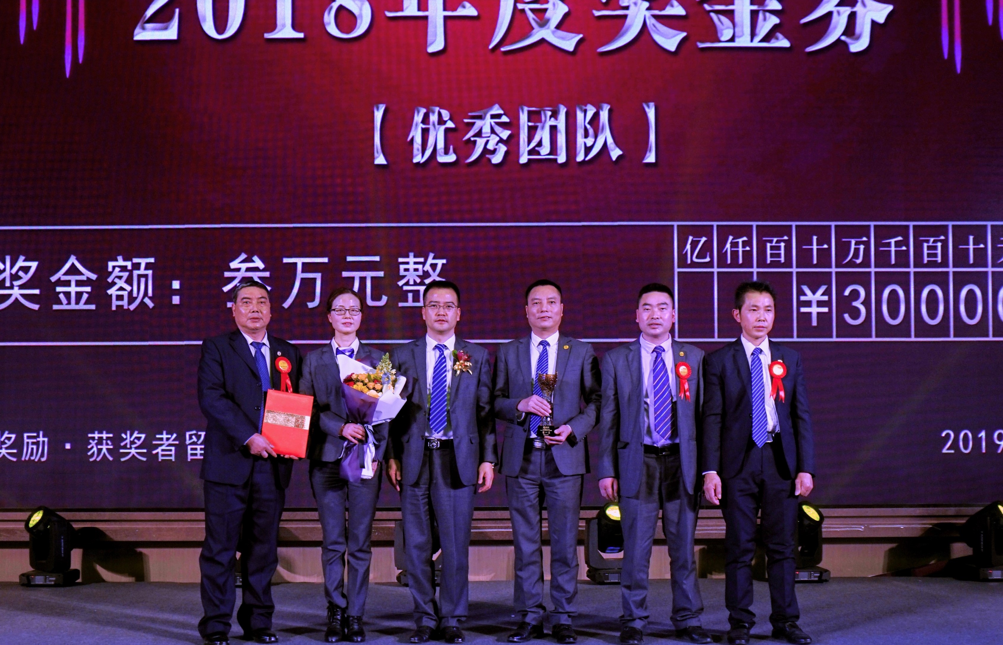 凯发·k8(中国游)官方网站