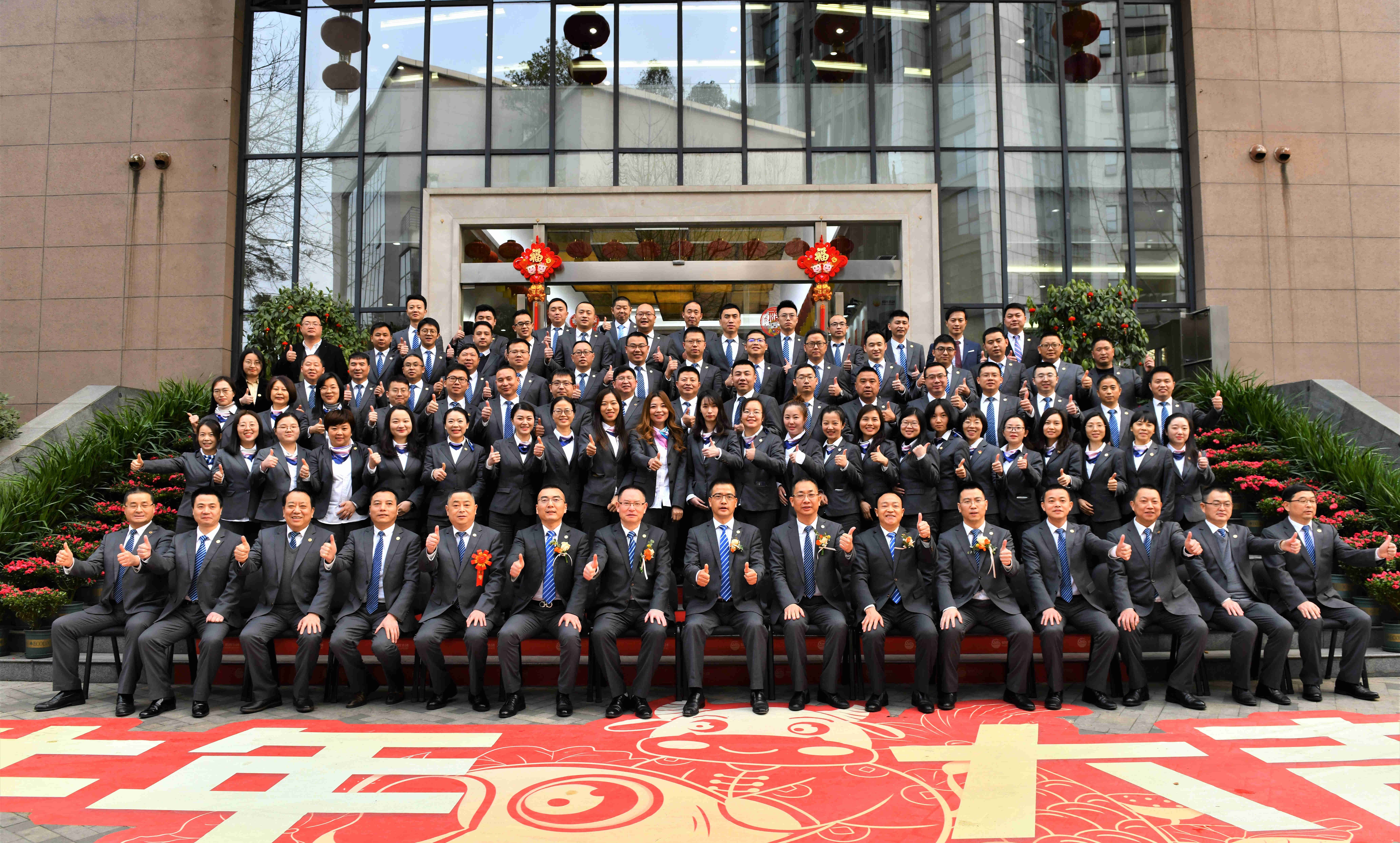 凯发·k8(中国游)官方网站