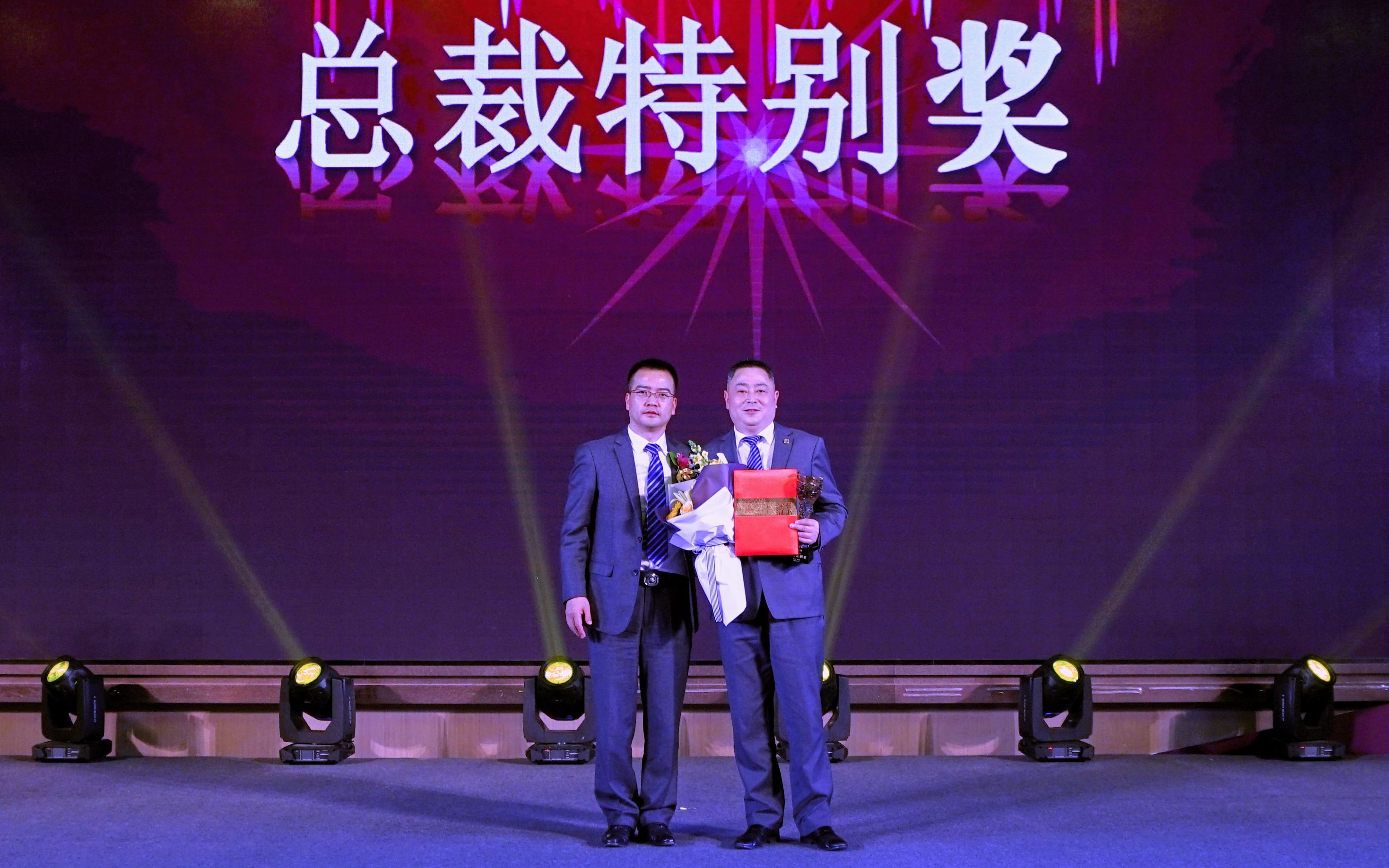 凯发·k8(中国游)官方网站