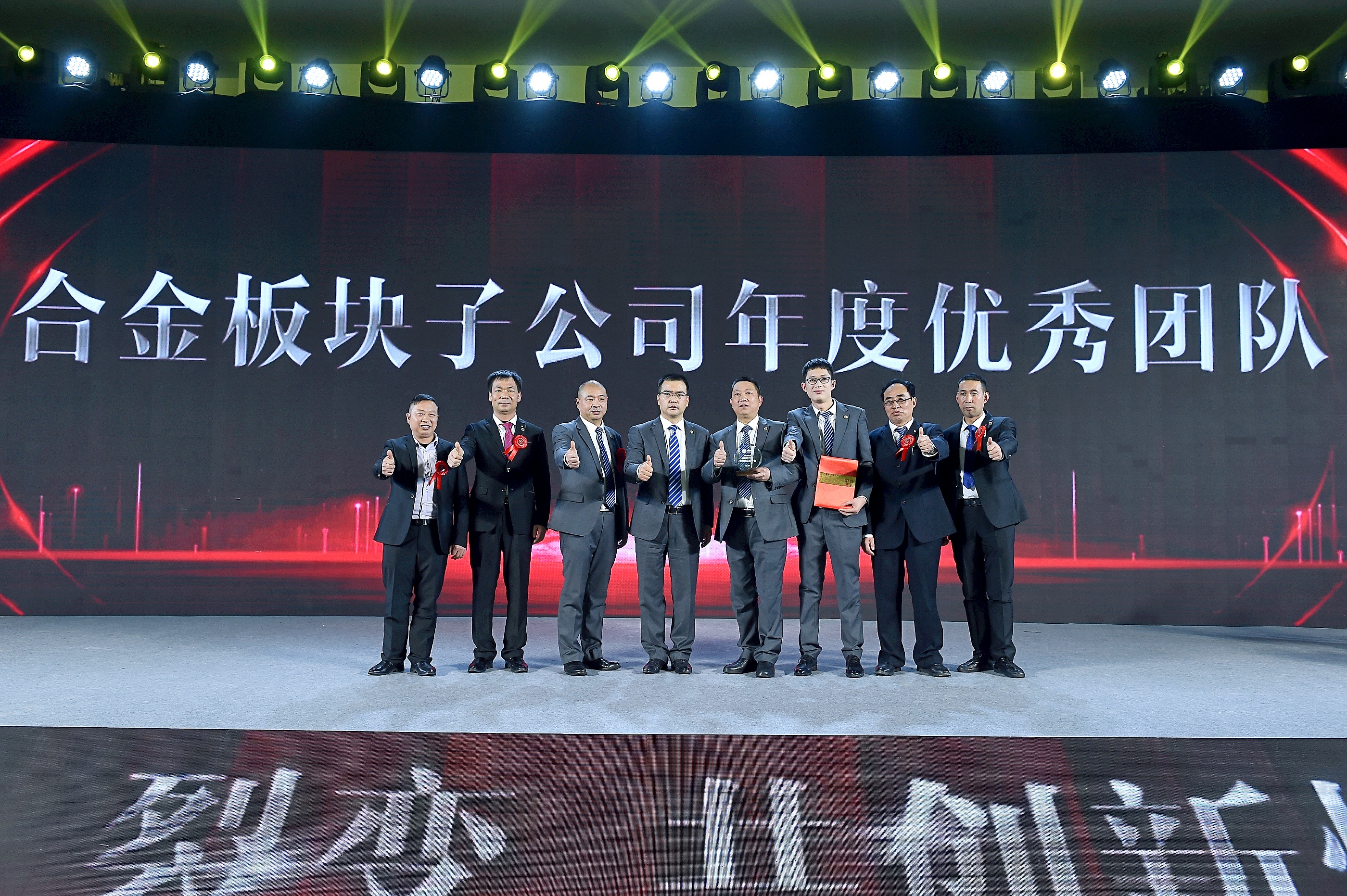 凯发·k8(中国游)官方网站