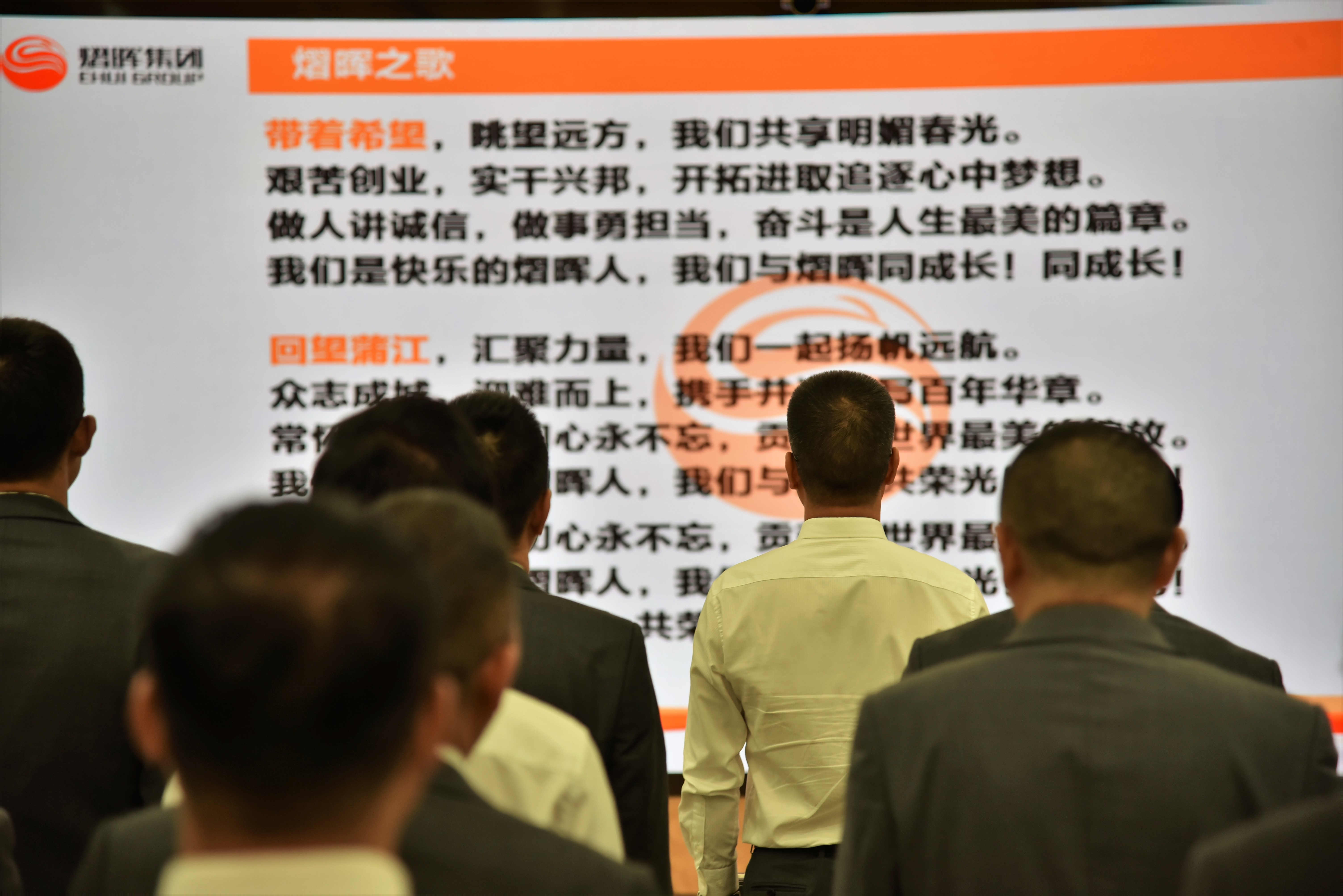 凯发·k8(中国游)官方网站