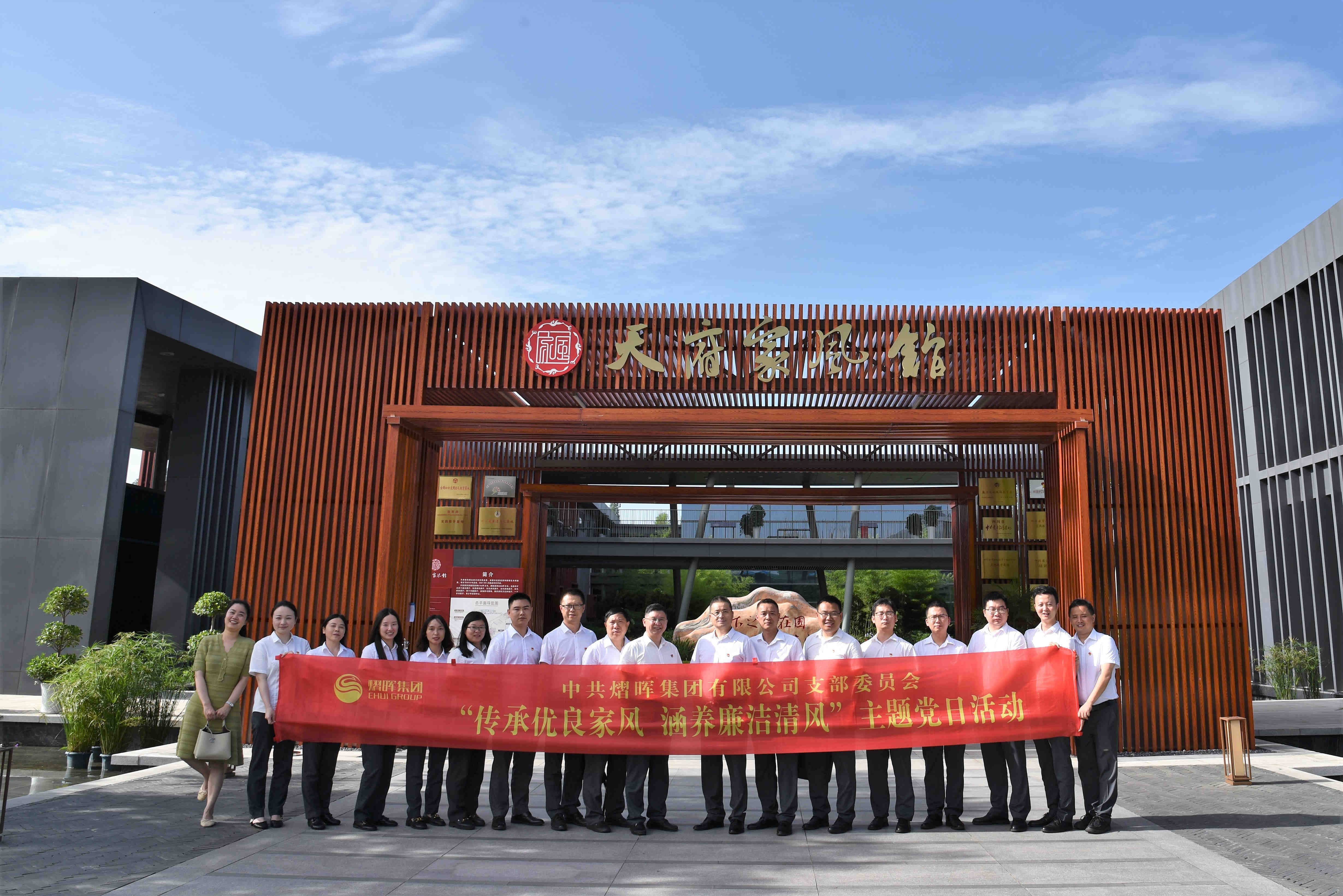凯发·k8(中国游)官方网站