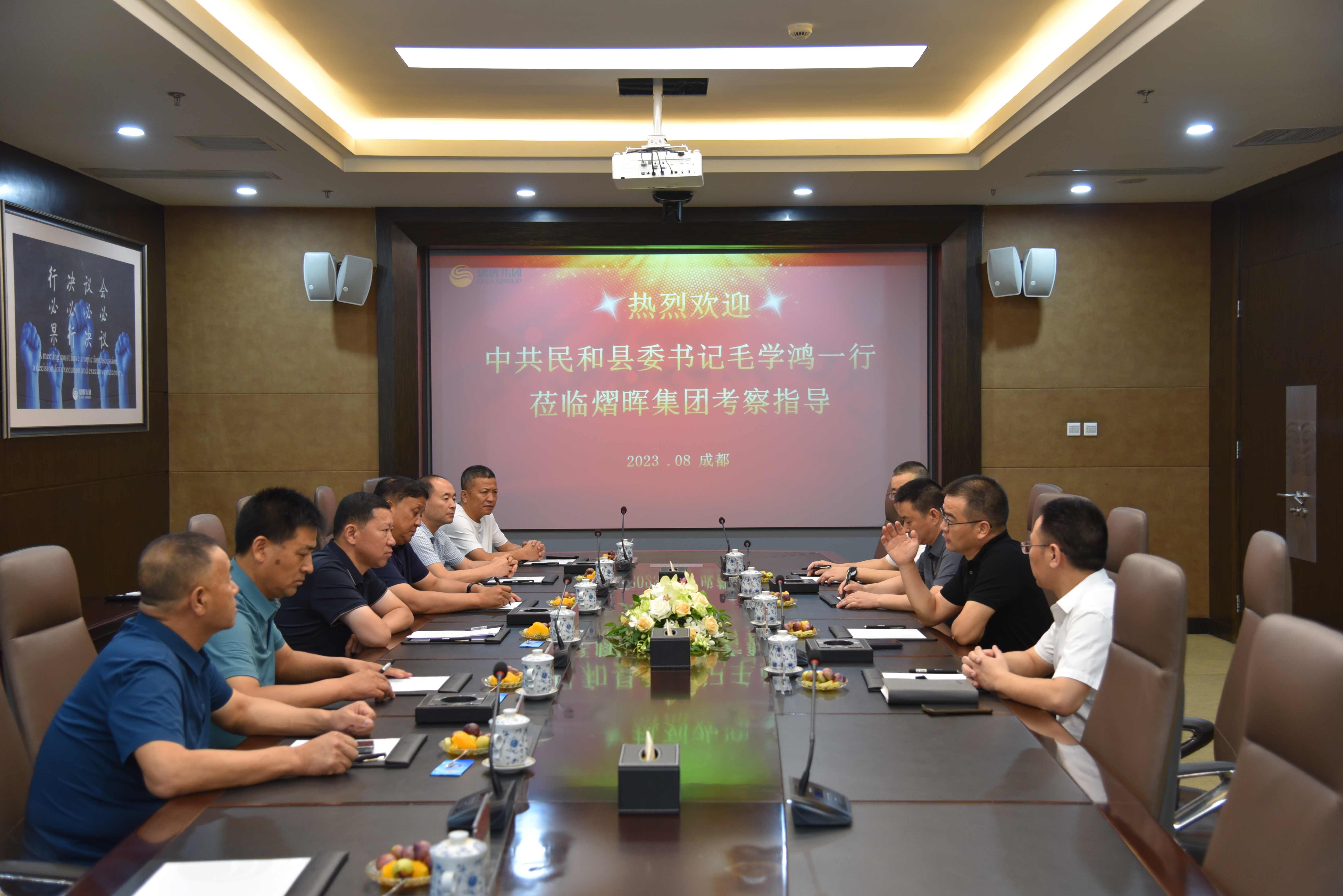 凯发·k8(中国游)官方网站