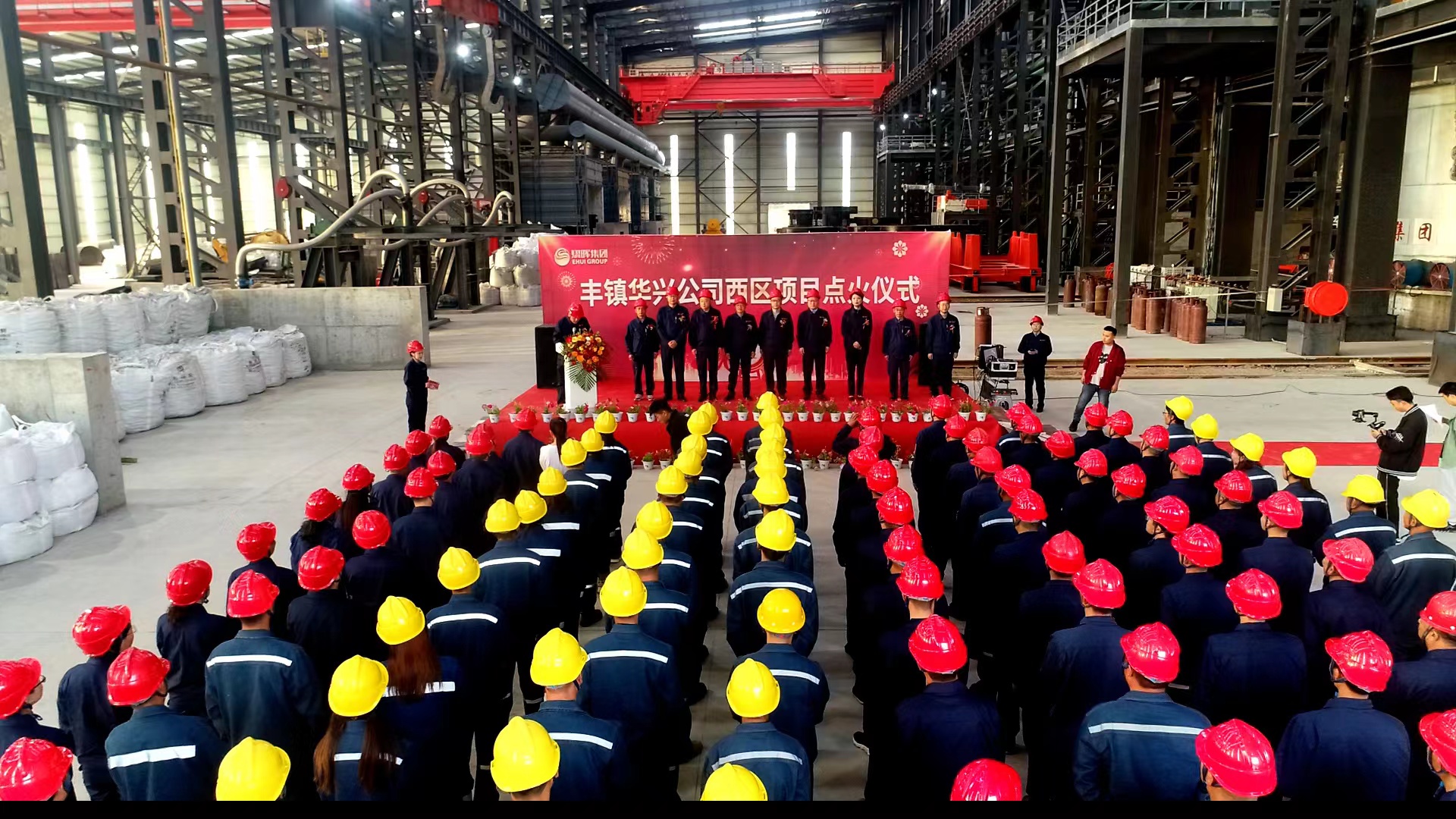 凯发·k8(中国游)官方网站