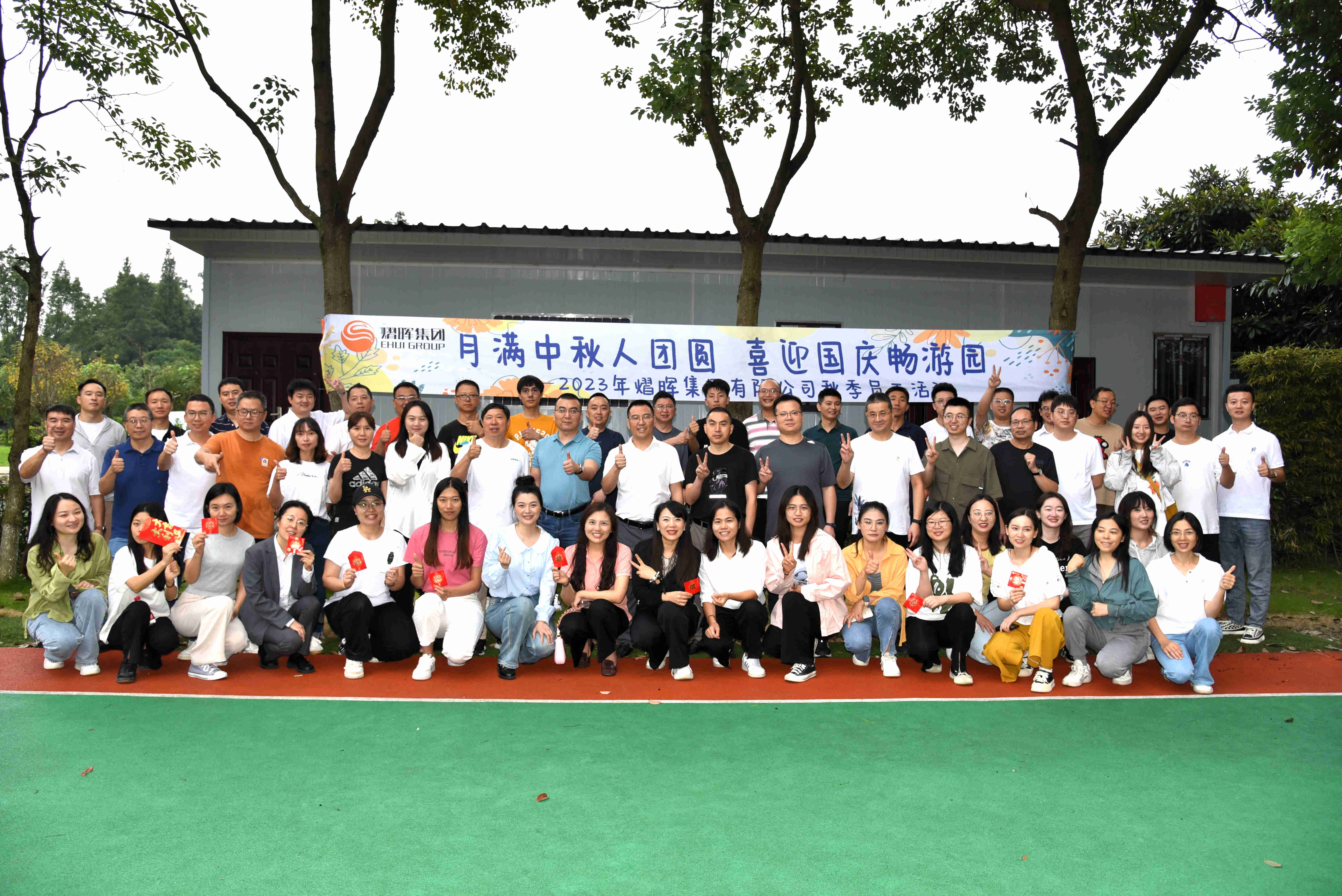 凯发·k8(中国游)官方网站
