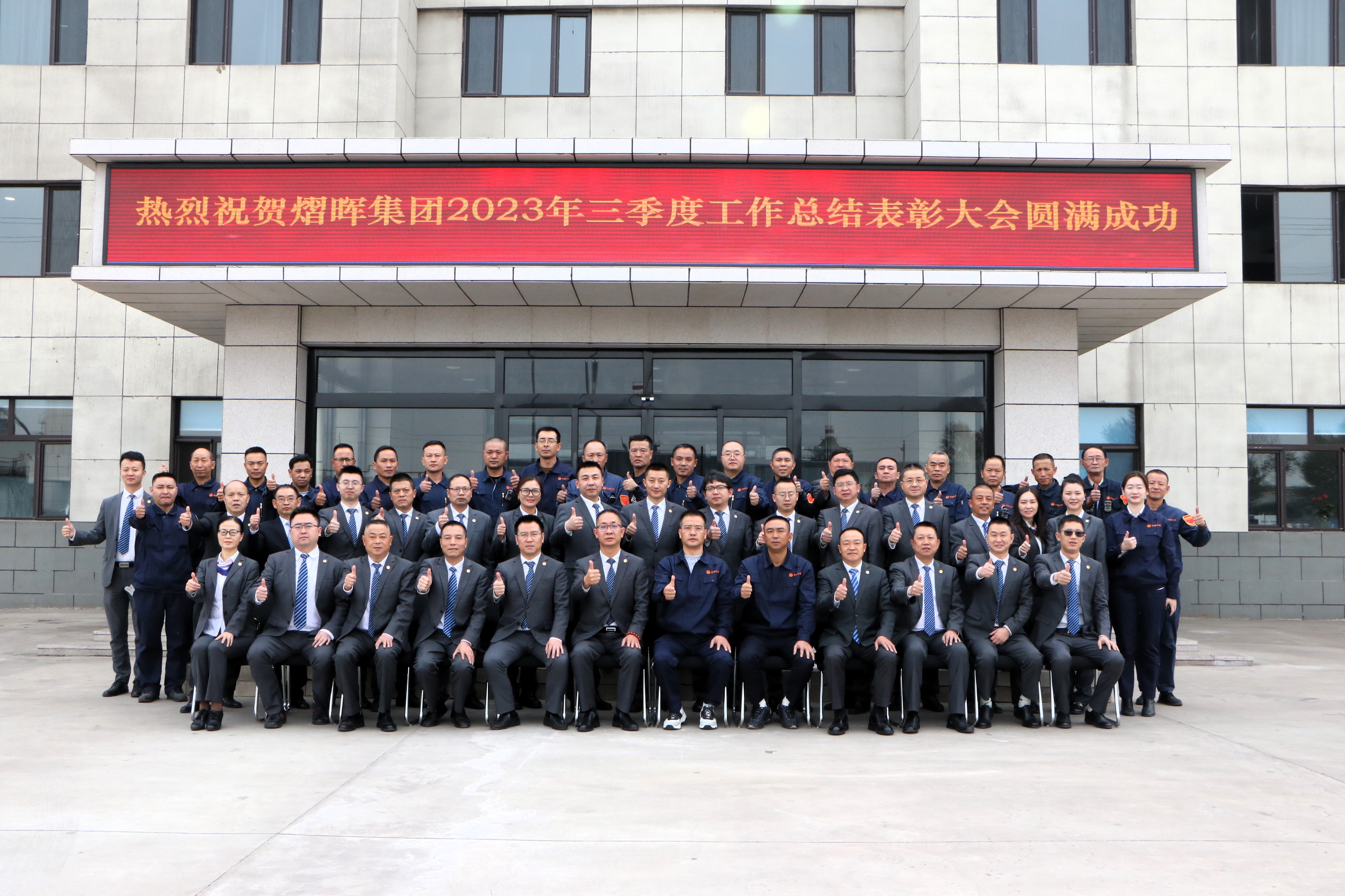 凯发·k8(中国游)官方网站