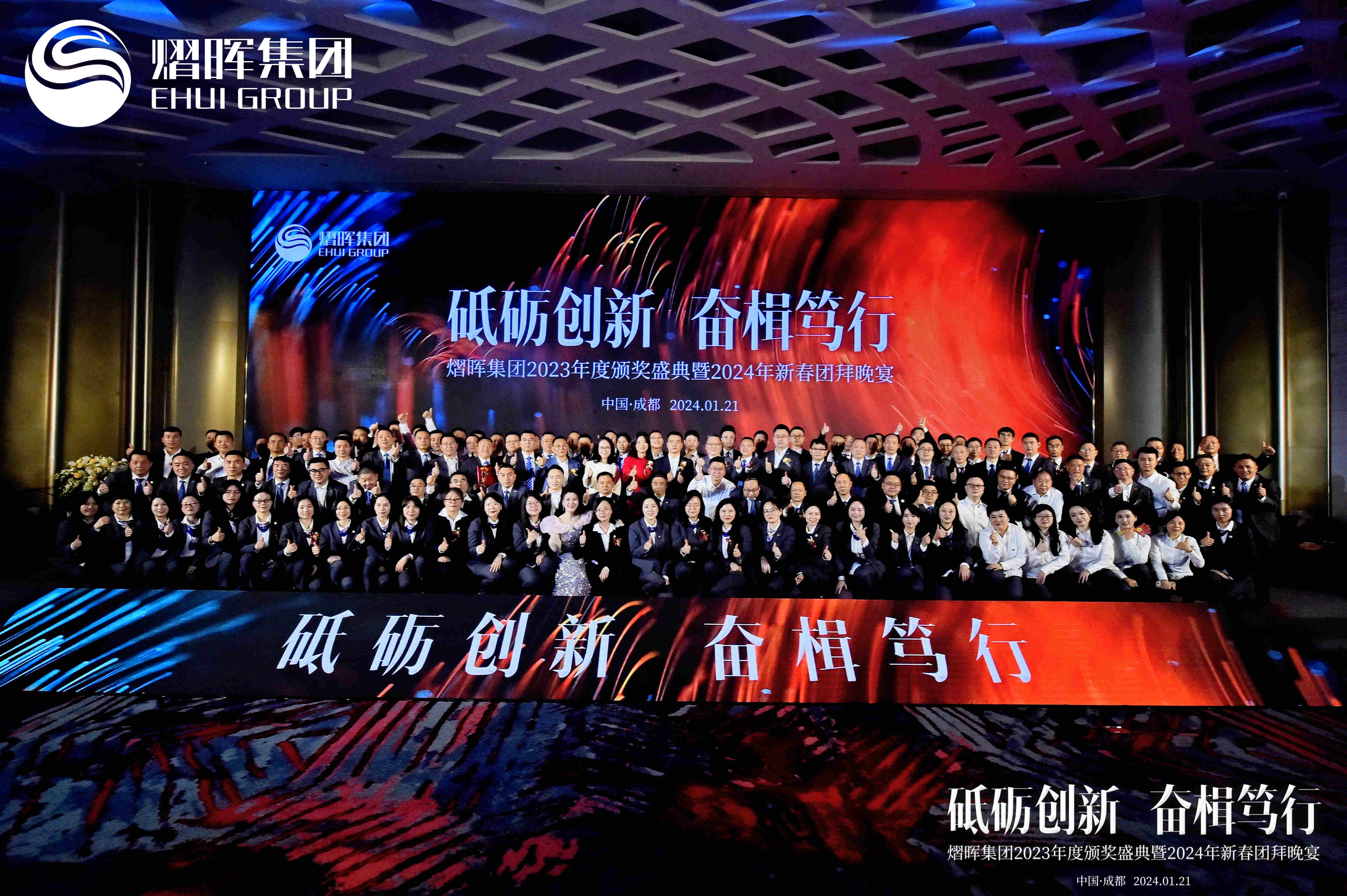 凯发·k8(中国游)官方网站