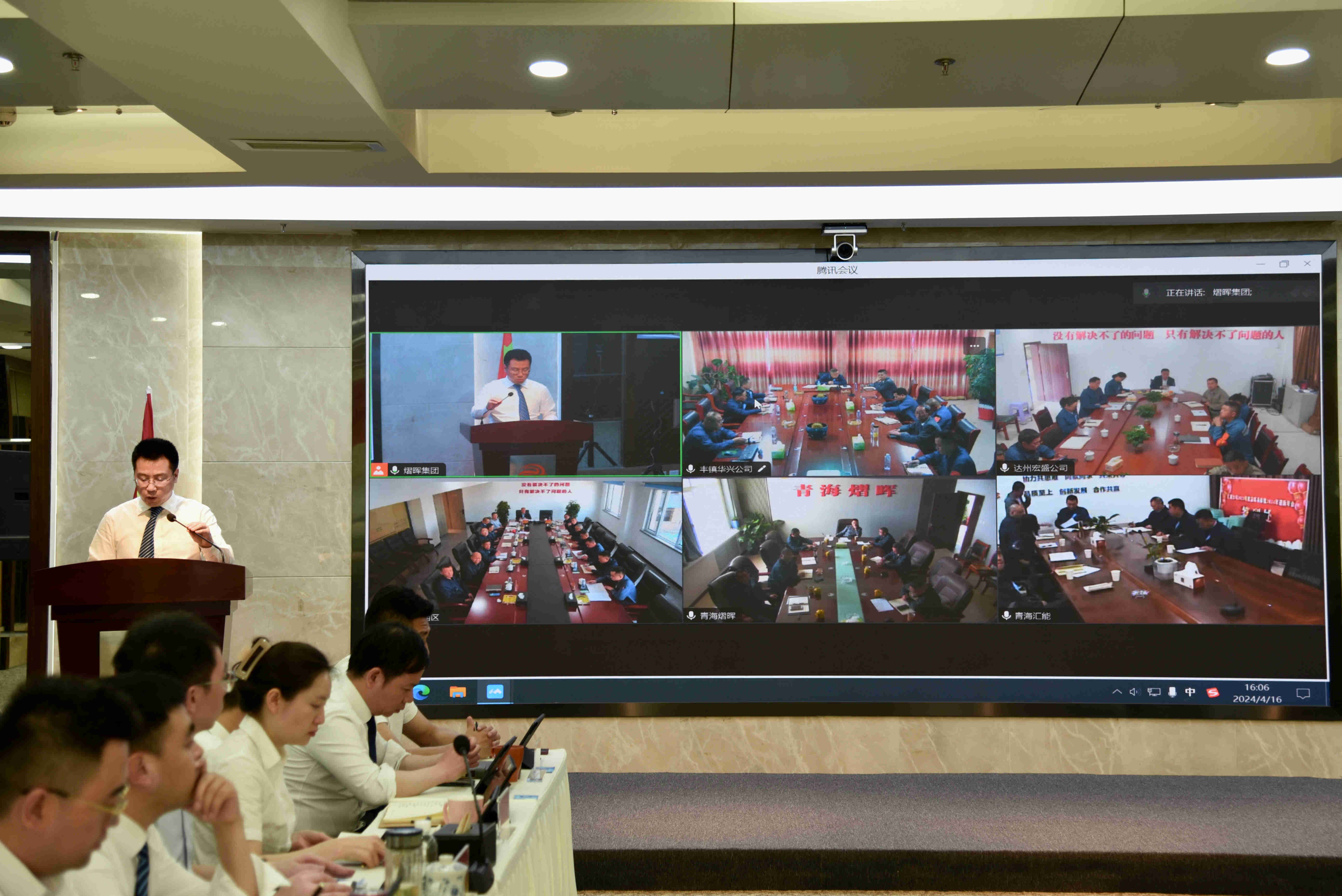 凯发·k8(中国游)官方网站