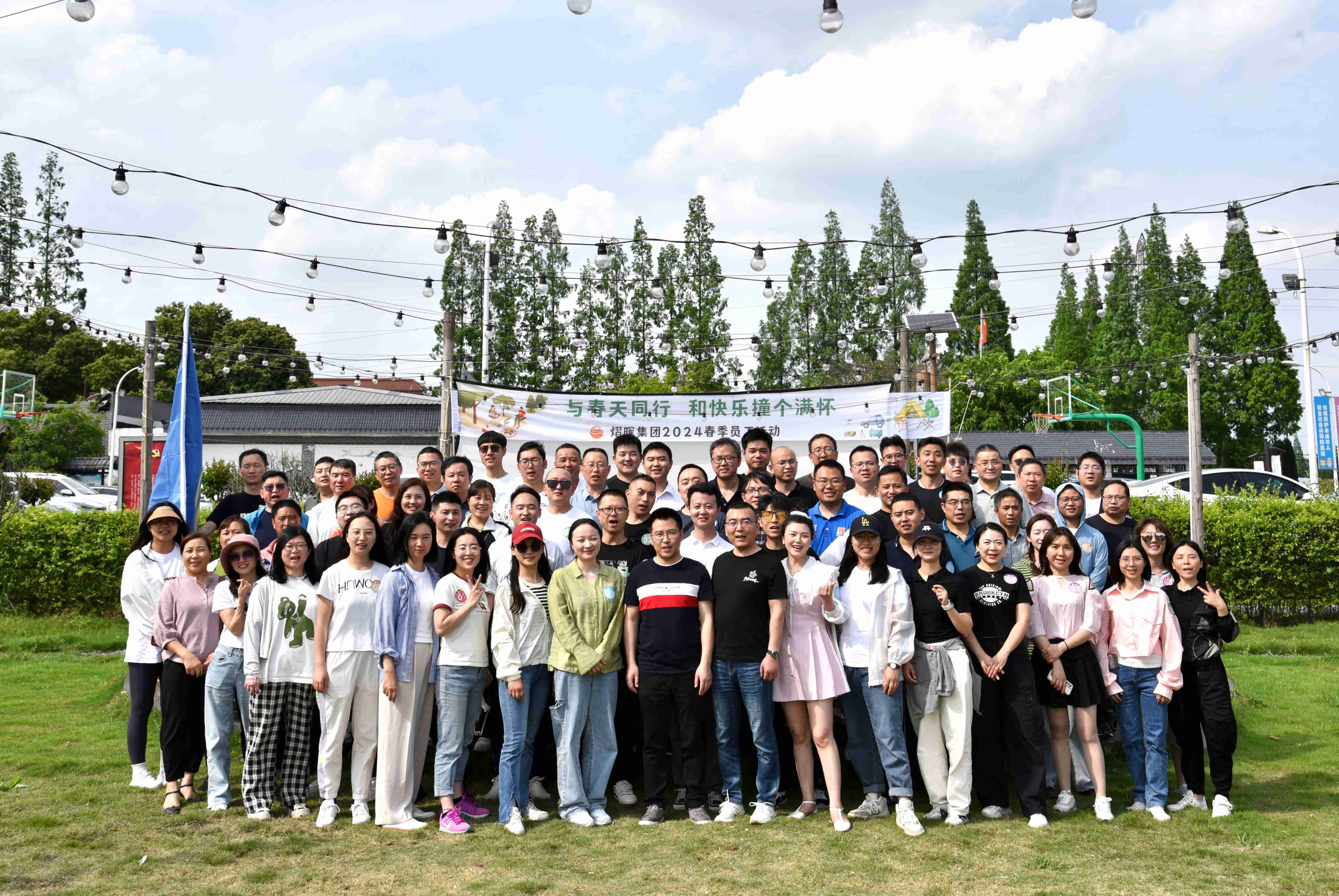 凯发·k8(中国游)官方网站