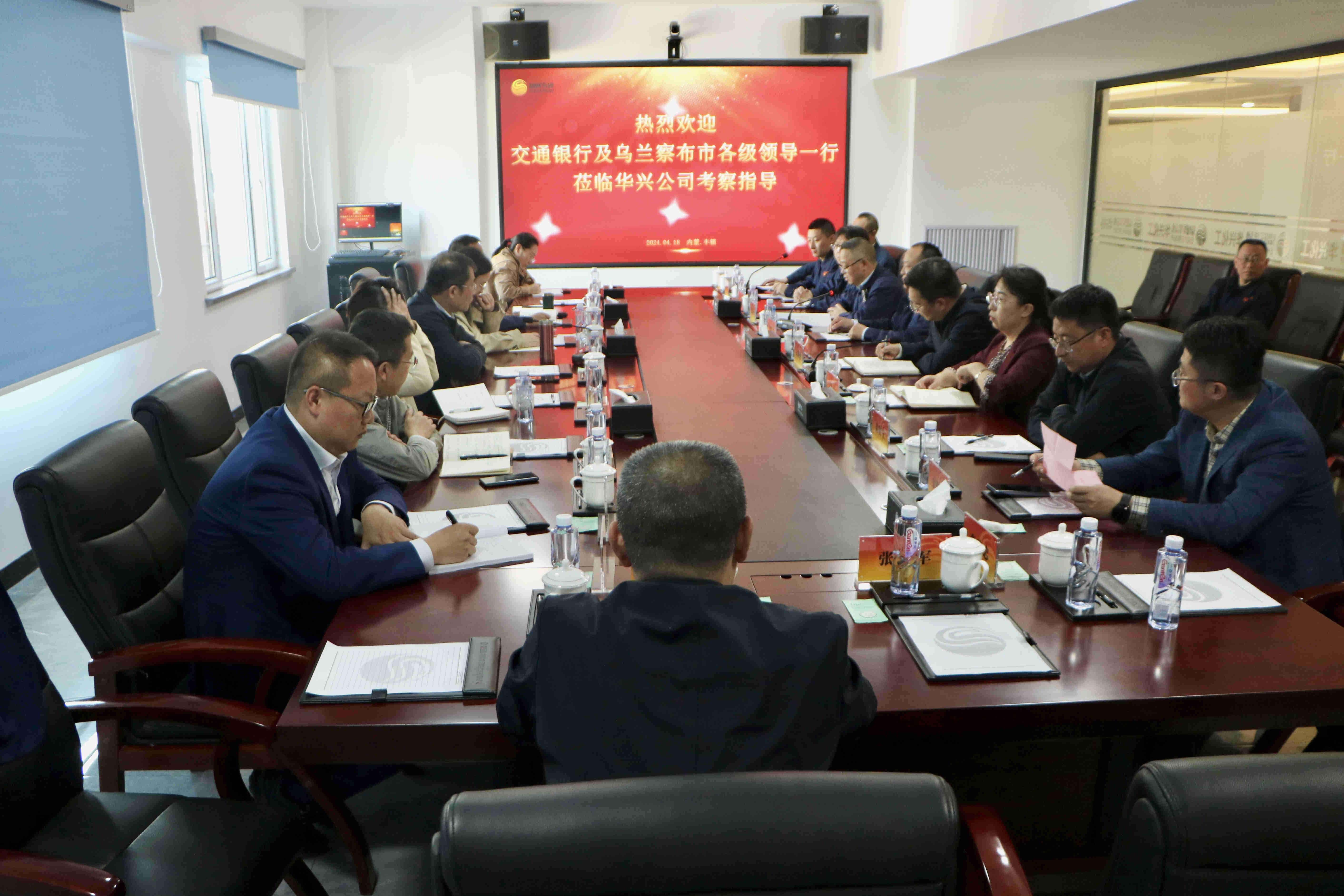 凯发·k8(中国游)官方网站