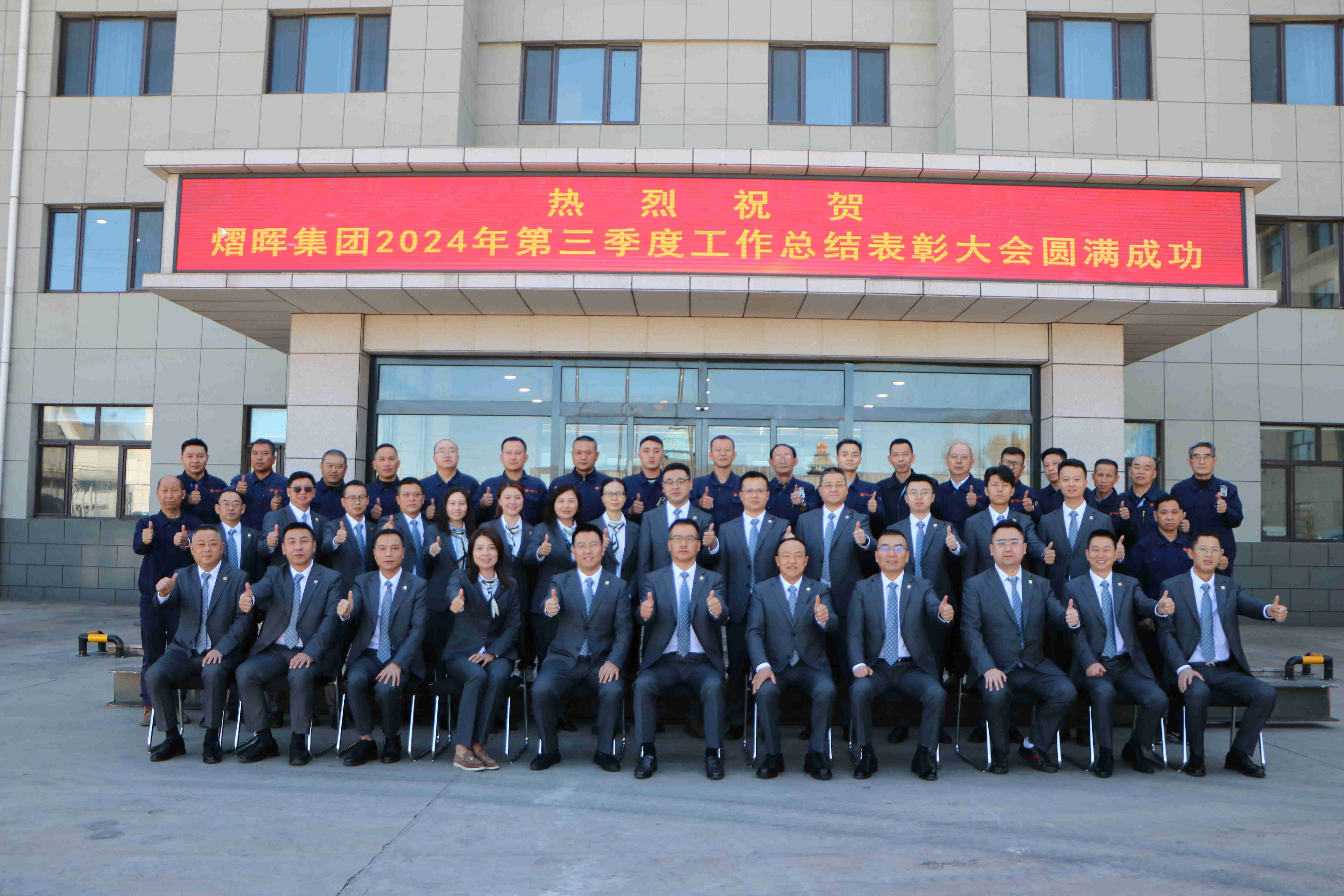 凯发·k8(中国游)官方网站