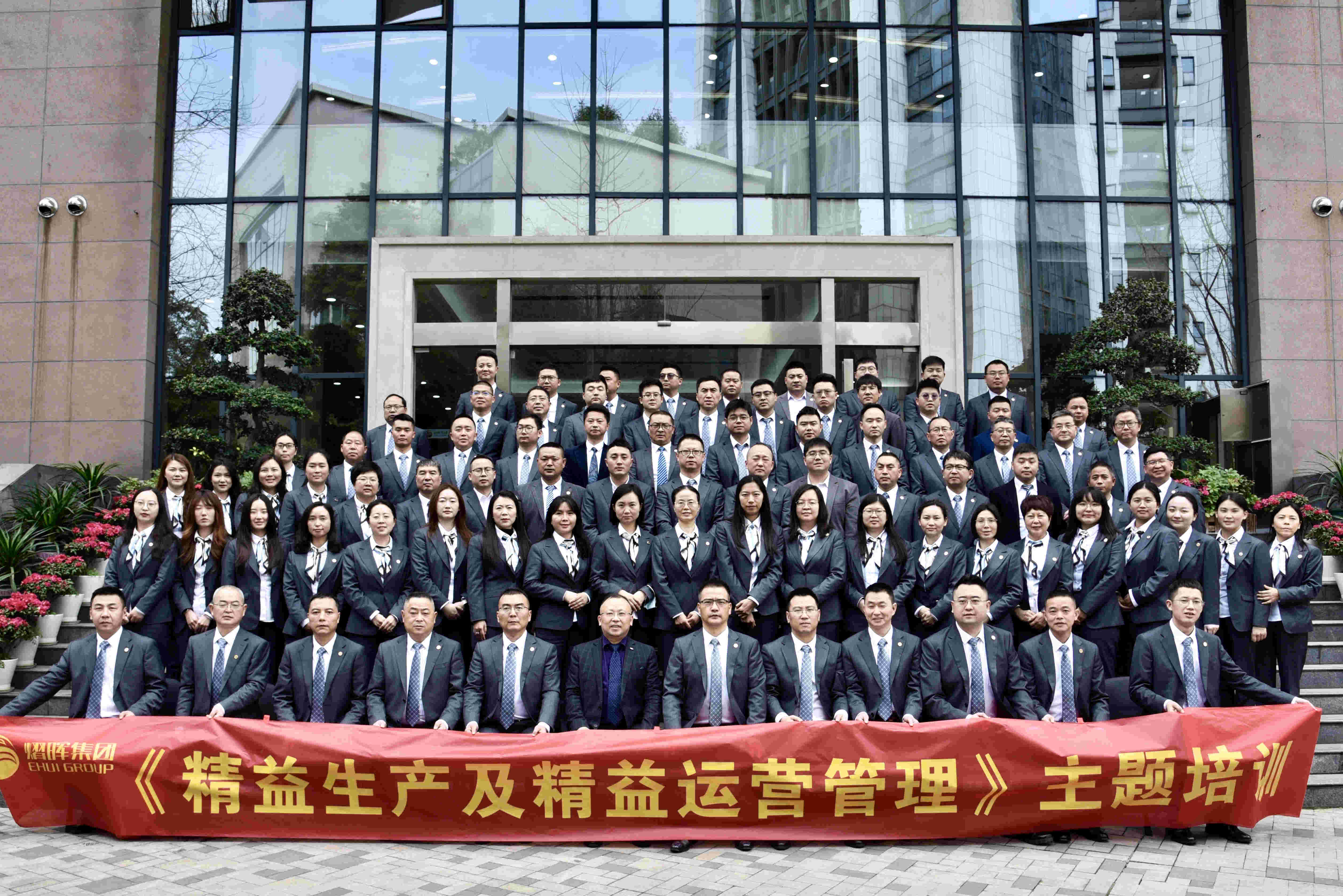 凯发·k8(中国游)官方网站