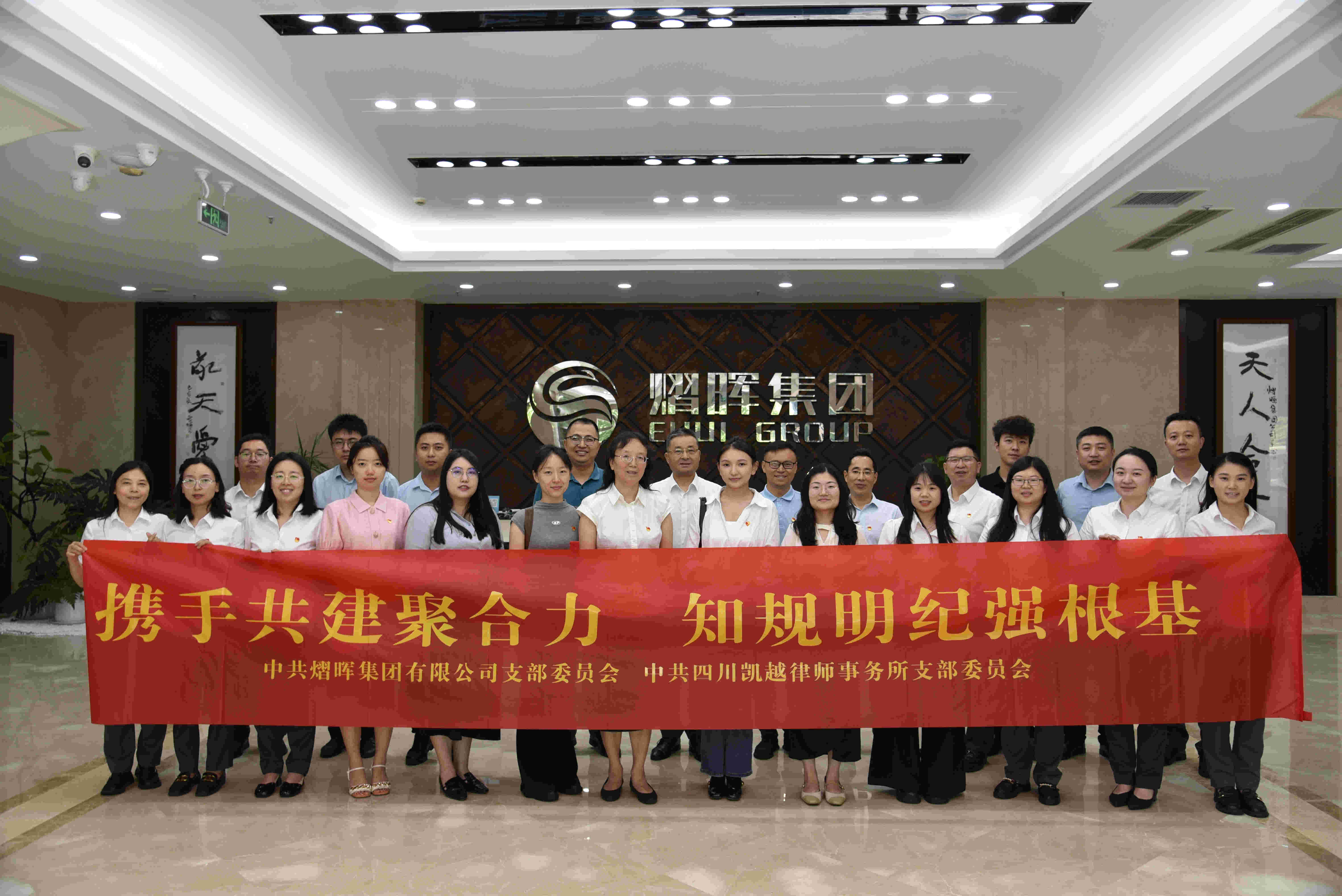 凯发·k8(中国游)官方网站