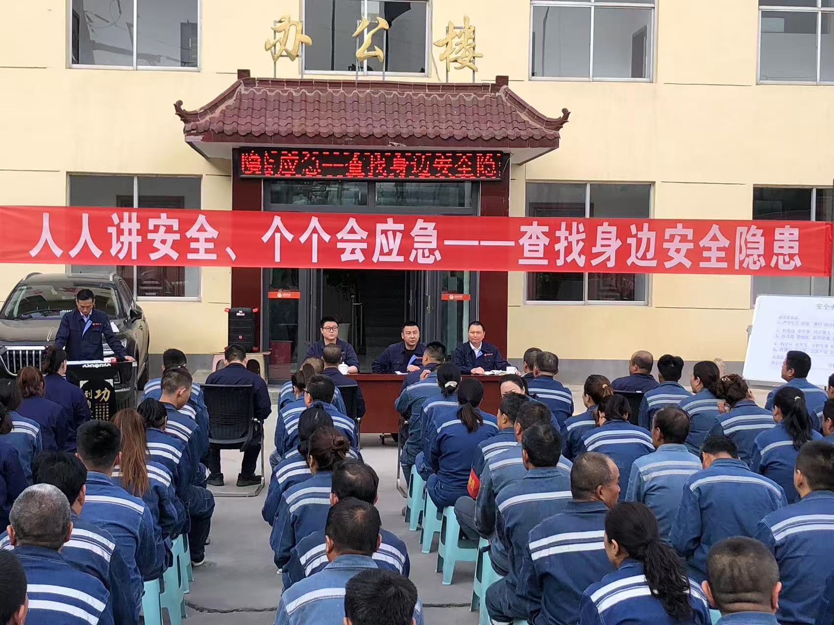 凯发·k8(中国游)官方网站